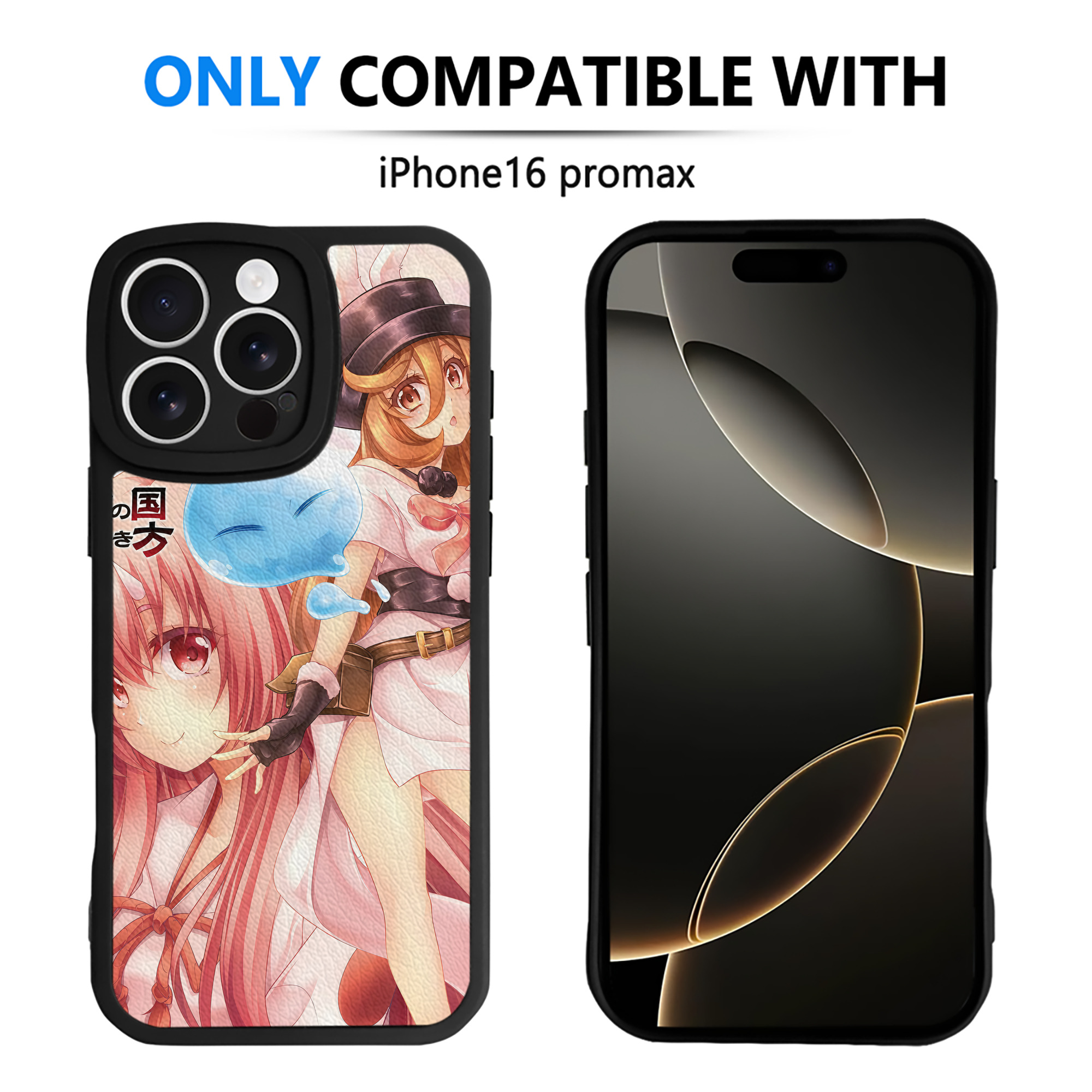 （画像用） 転スラ Regarding Reincarnated to Slime 【iPhone 16シリーズ対応】シリコンスマホケース（レザー調） 材質：シリコン